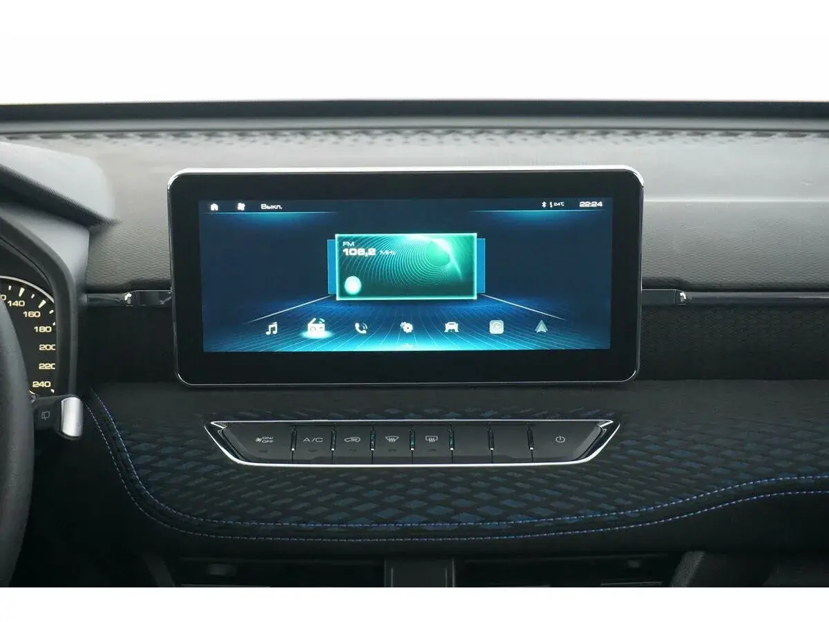 Haval Jolion
