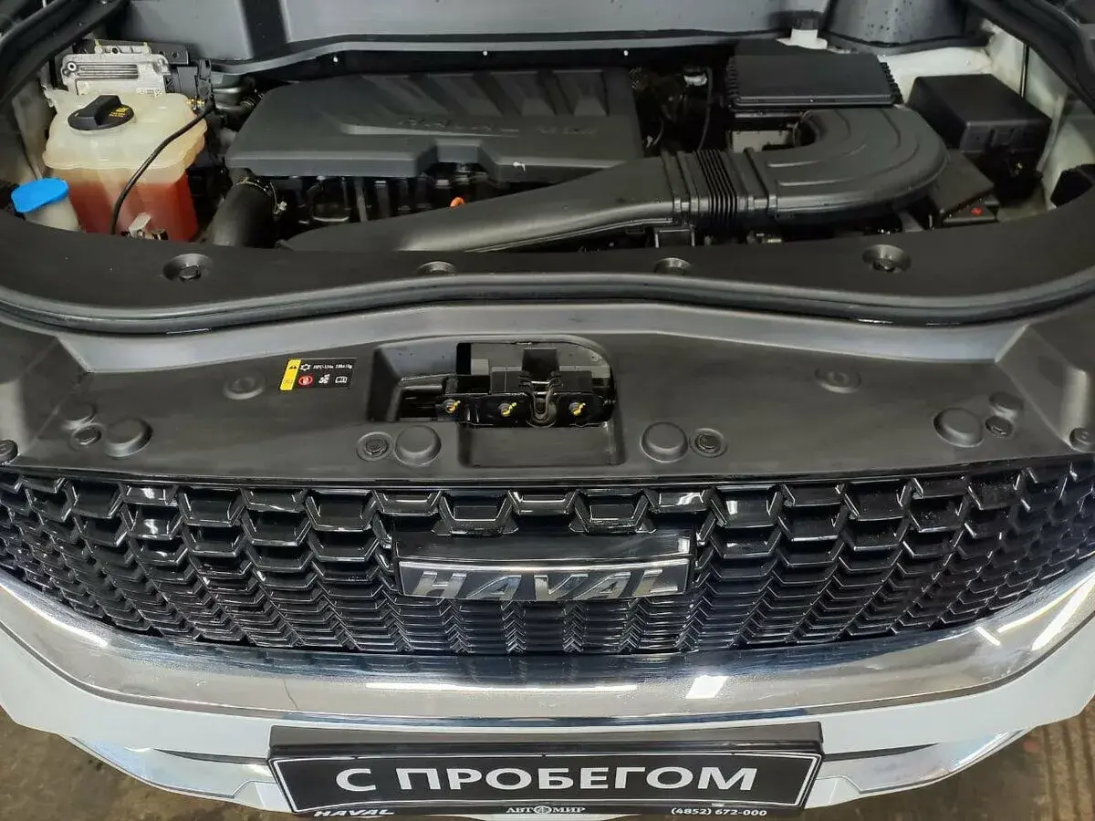 Haval F7