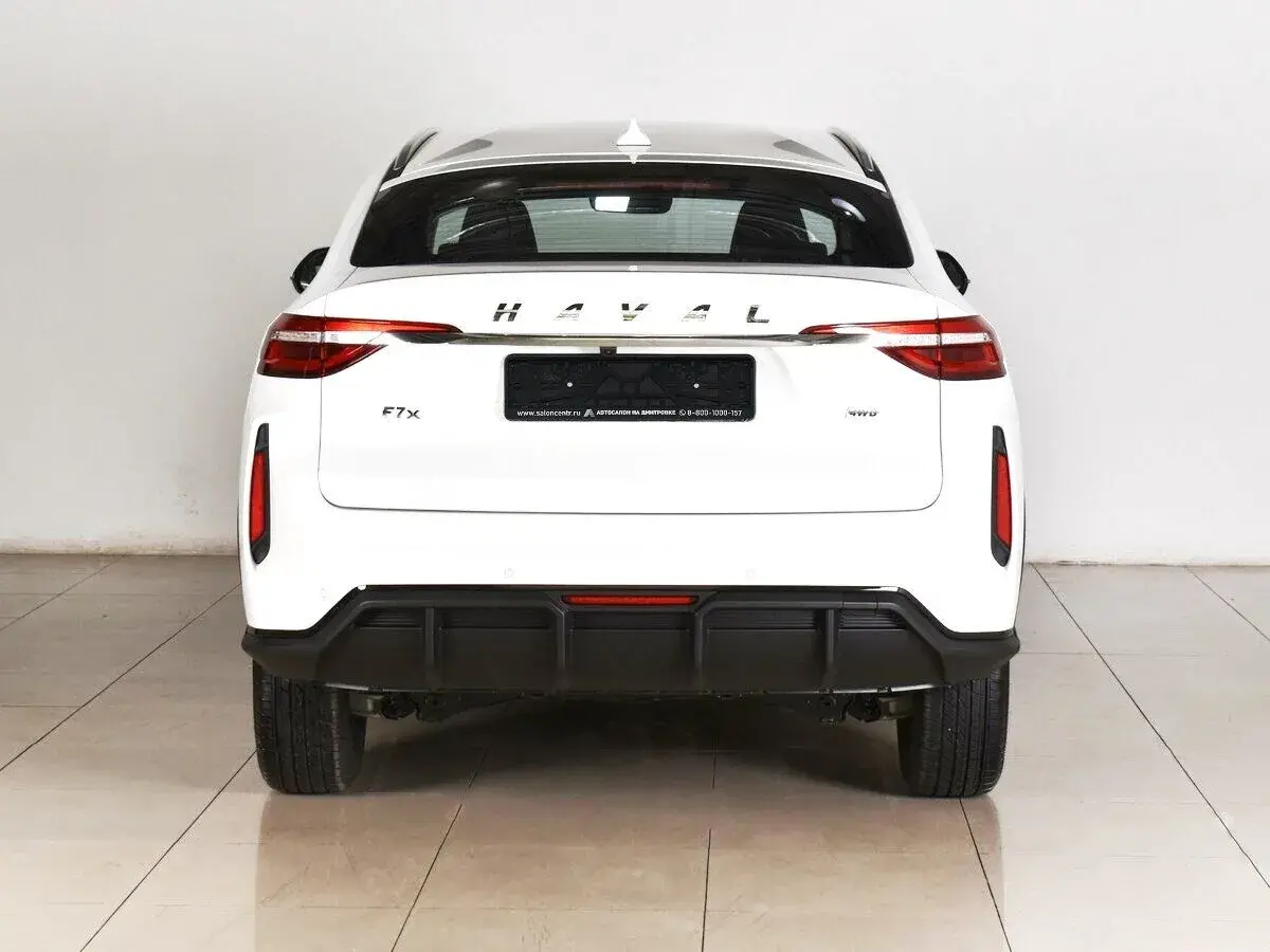 Haval F7x