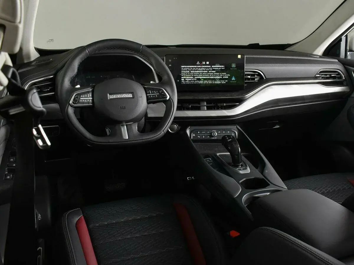 Haval F7x