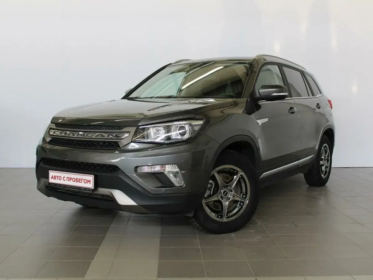 Changan CS75