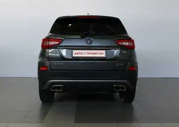 Changan CS75 Вид 4