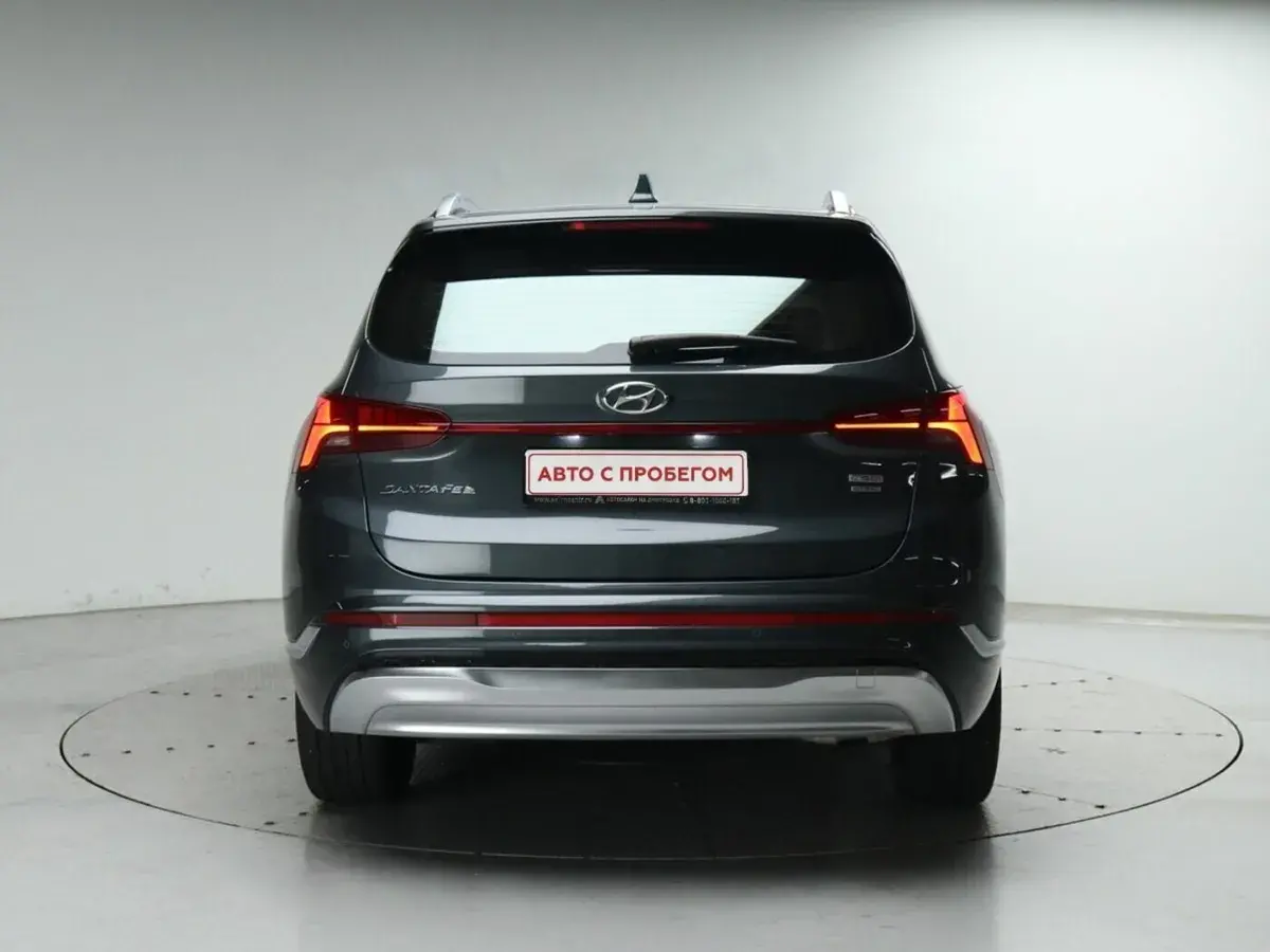 Hyundai Santa Fe