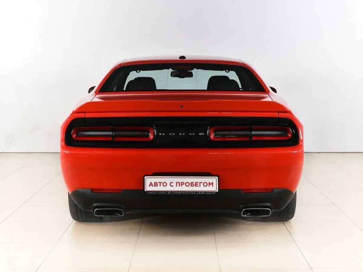 Dodge Challenger