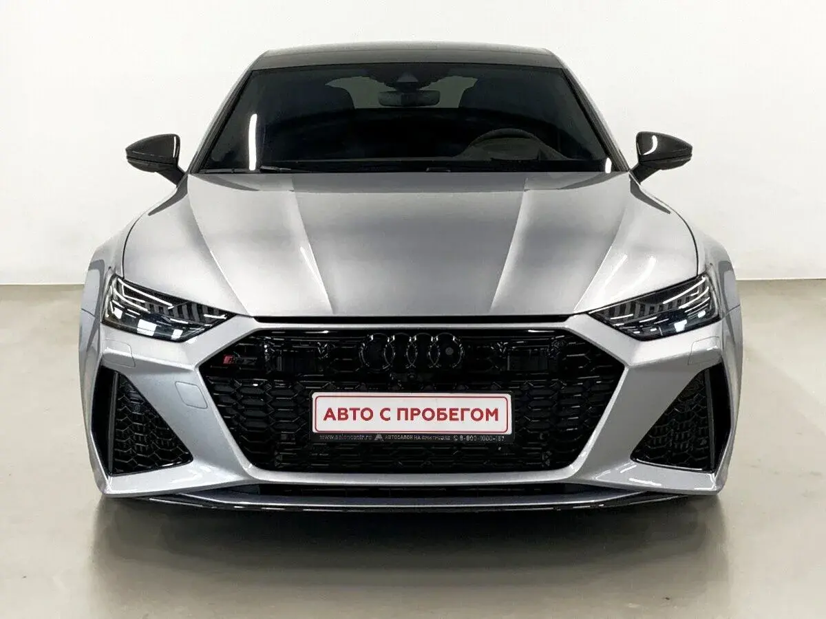 Audi RS 7