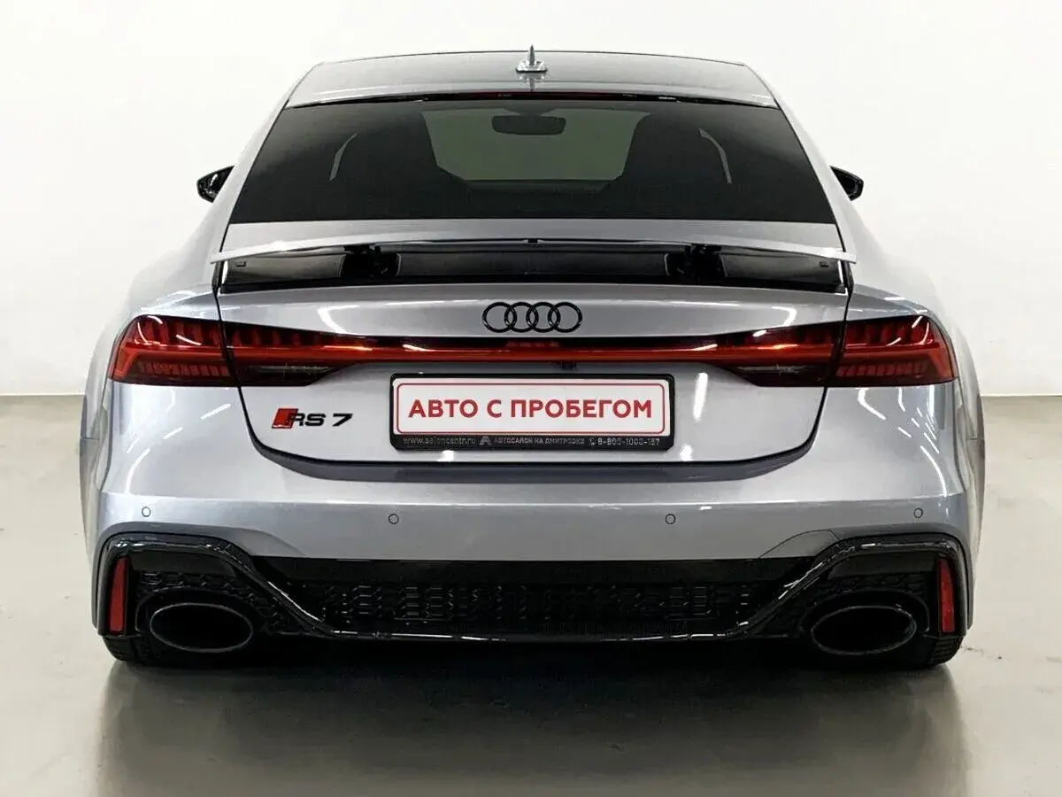 Audi RS 7
