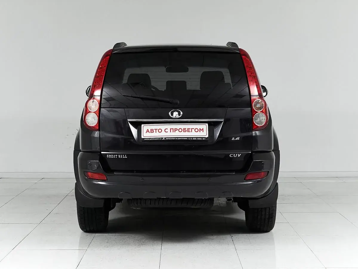 Great Wall Hover H5