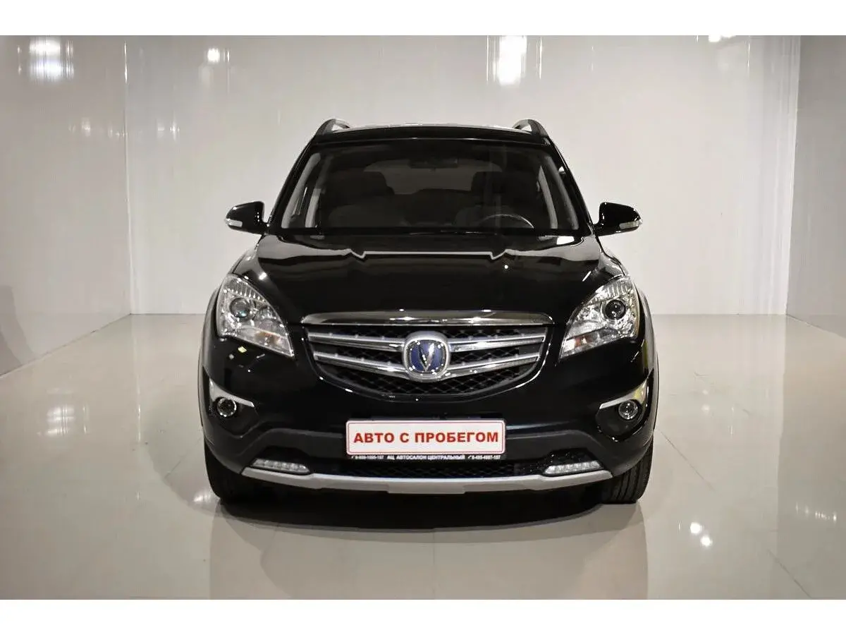 Changan CS35