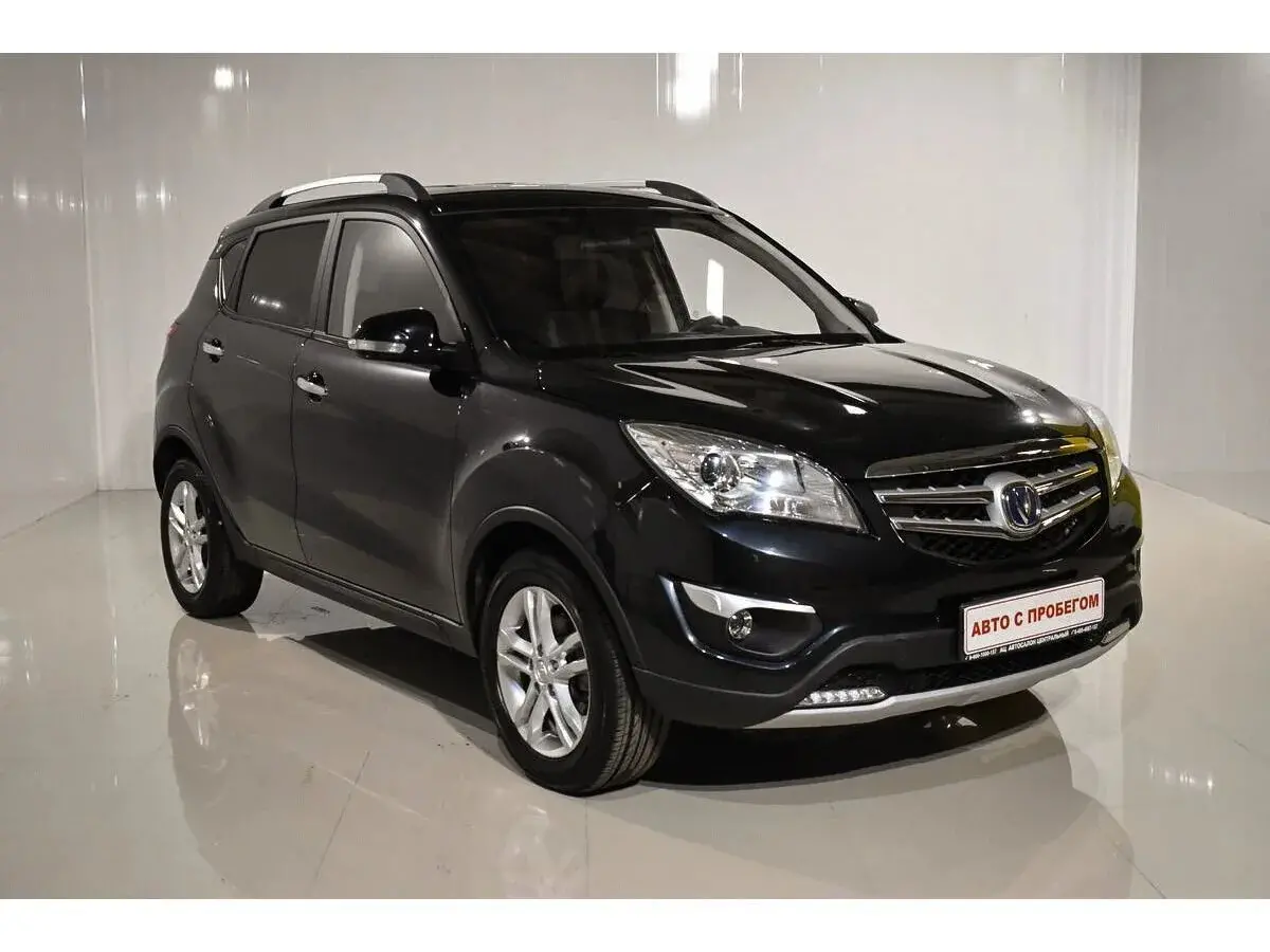 Changan CS35