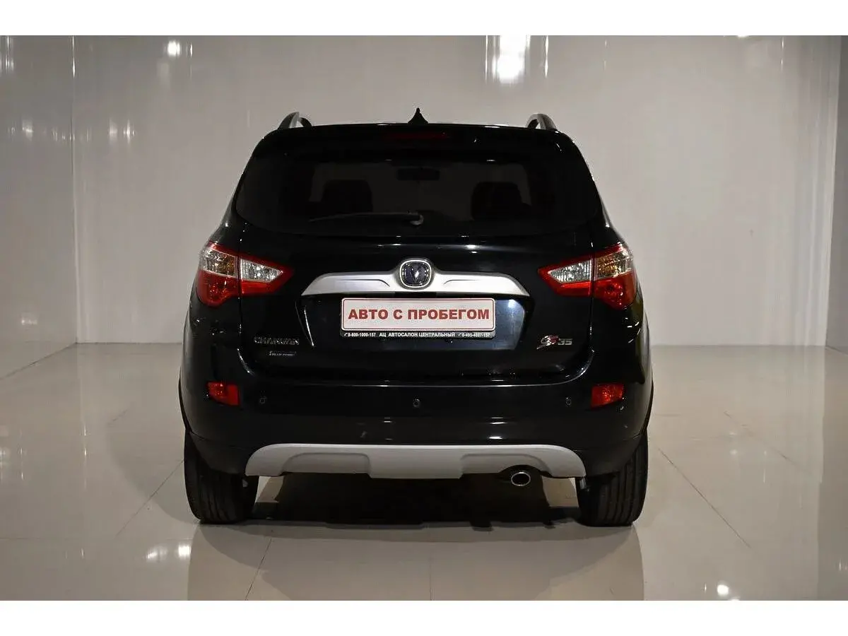 Changan CS35