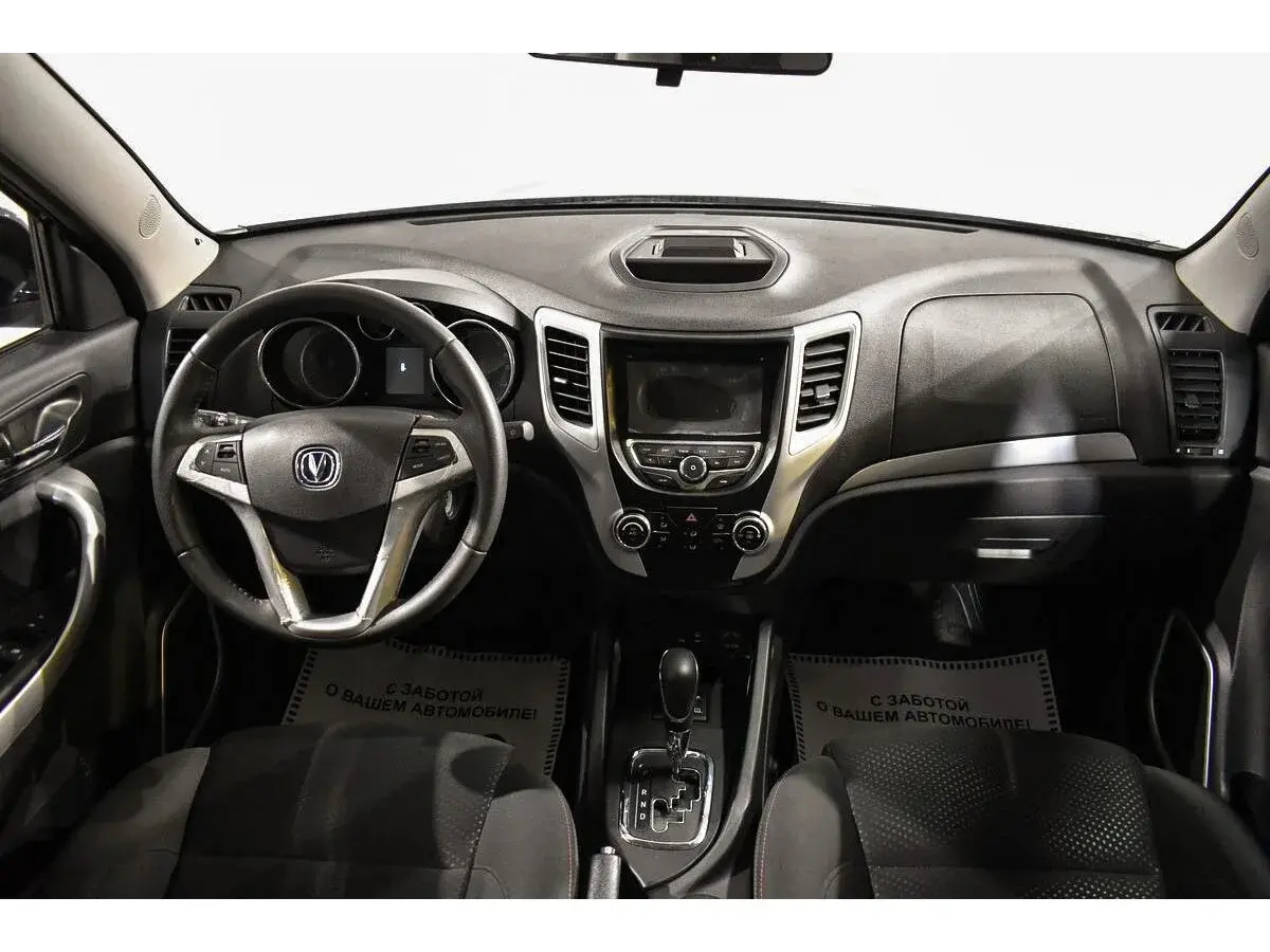Changan CS35