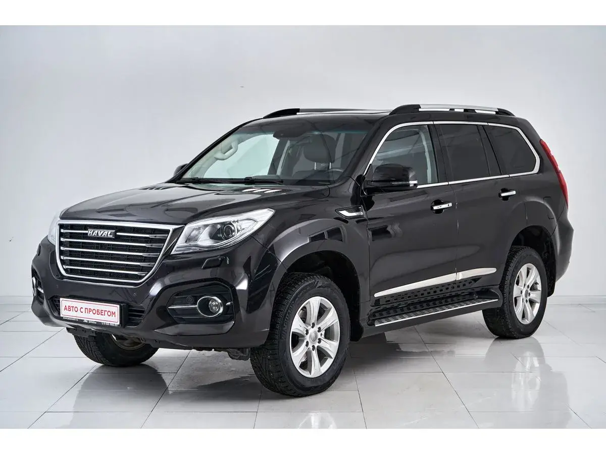 Haval H9