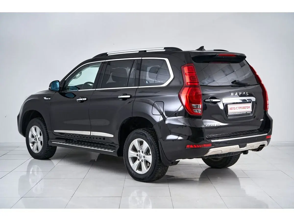 Haval H9