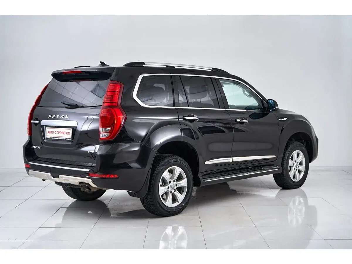 Haval H9
