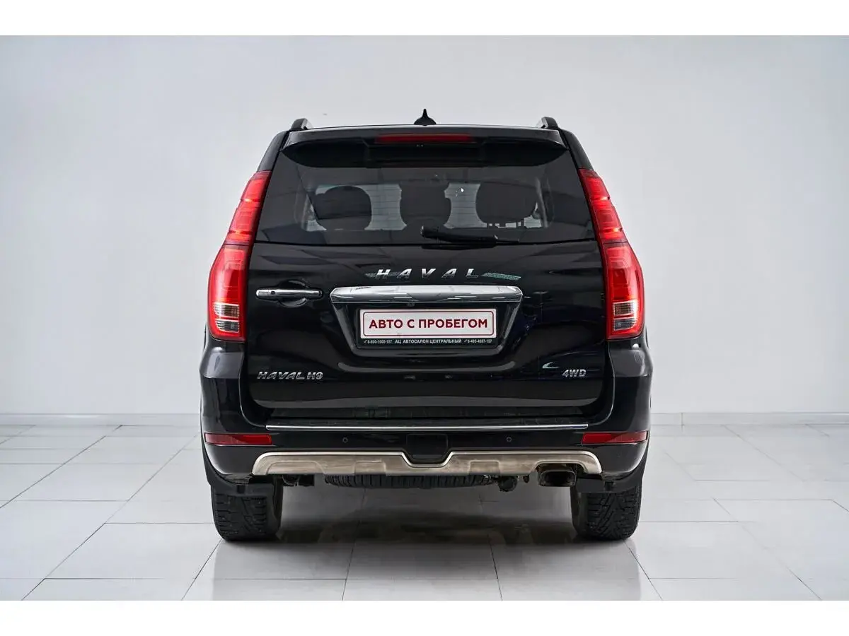Haval H9