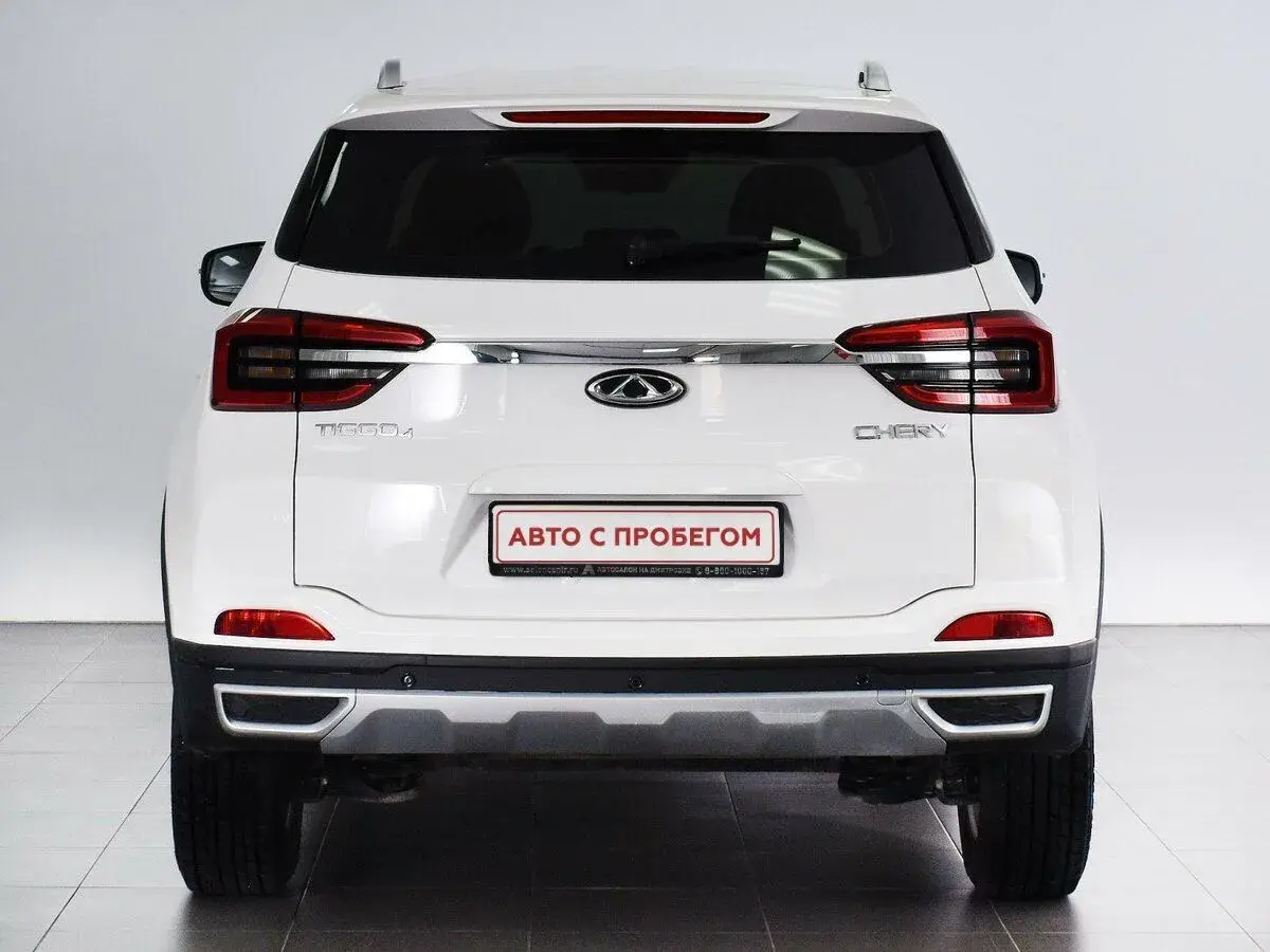 Chery Tiggo 4