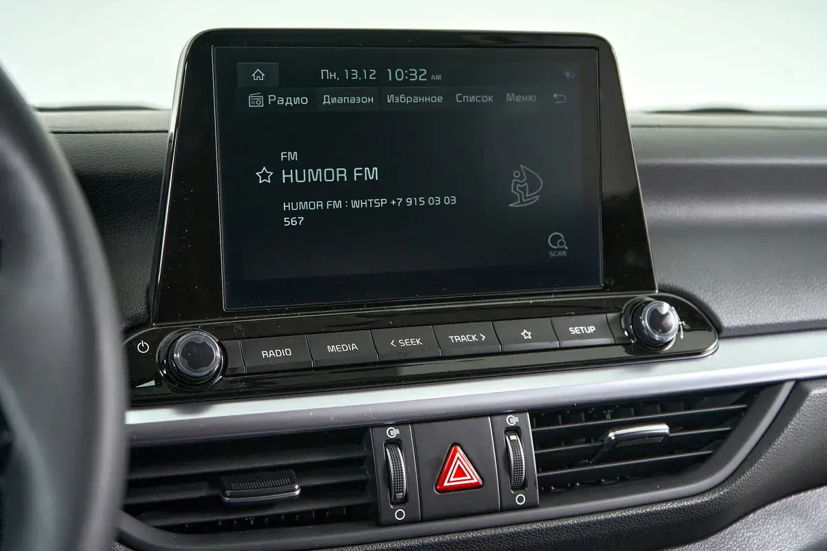 Kia Cerato
