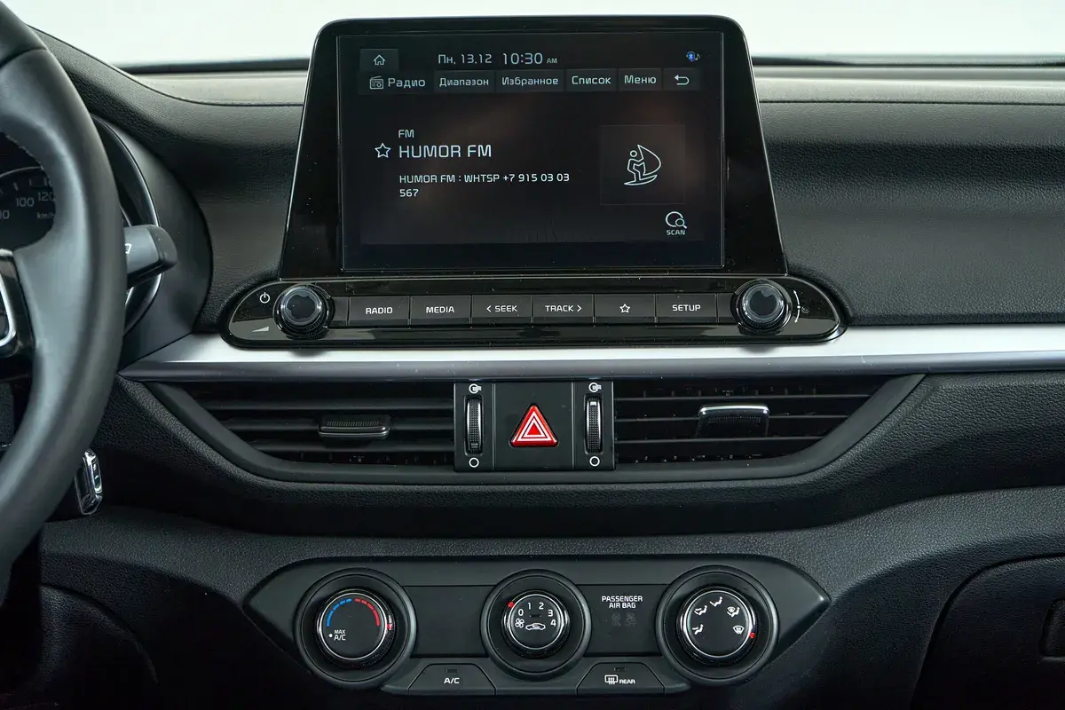 Kia Cerato