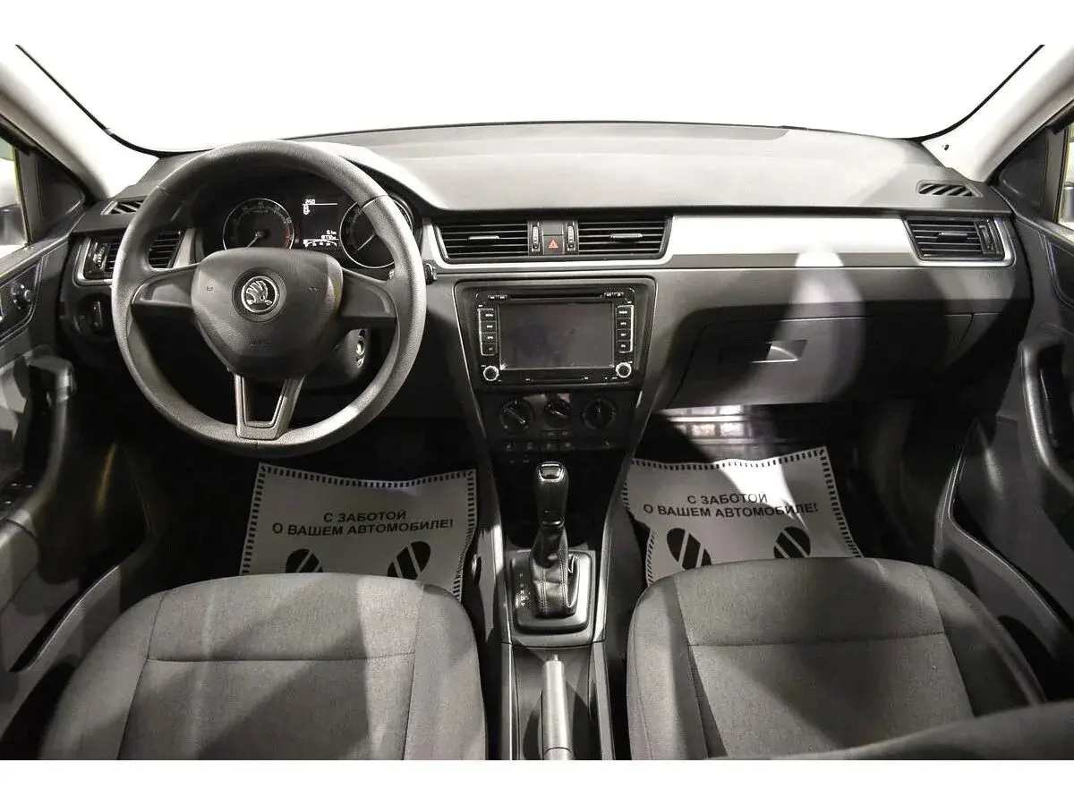 Skoda Rapid