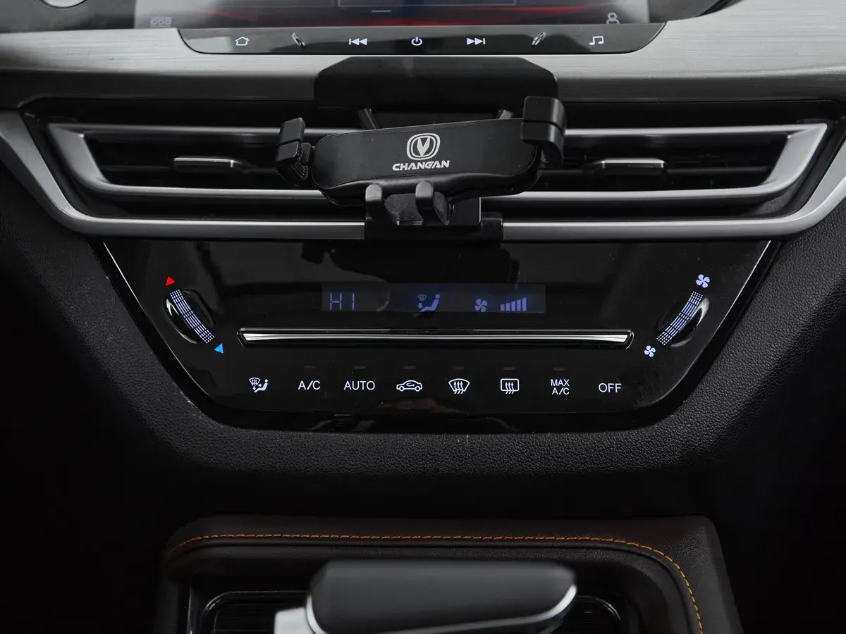 Changan CS35 Plus