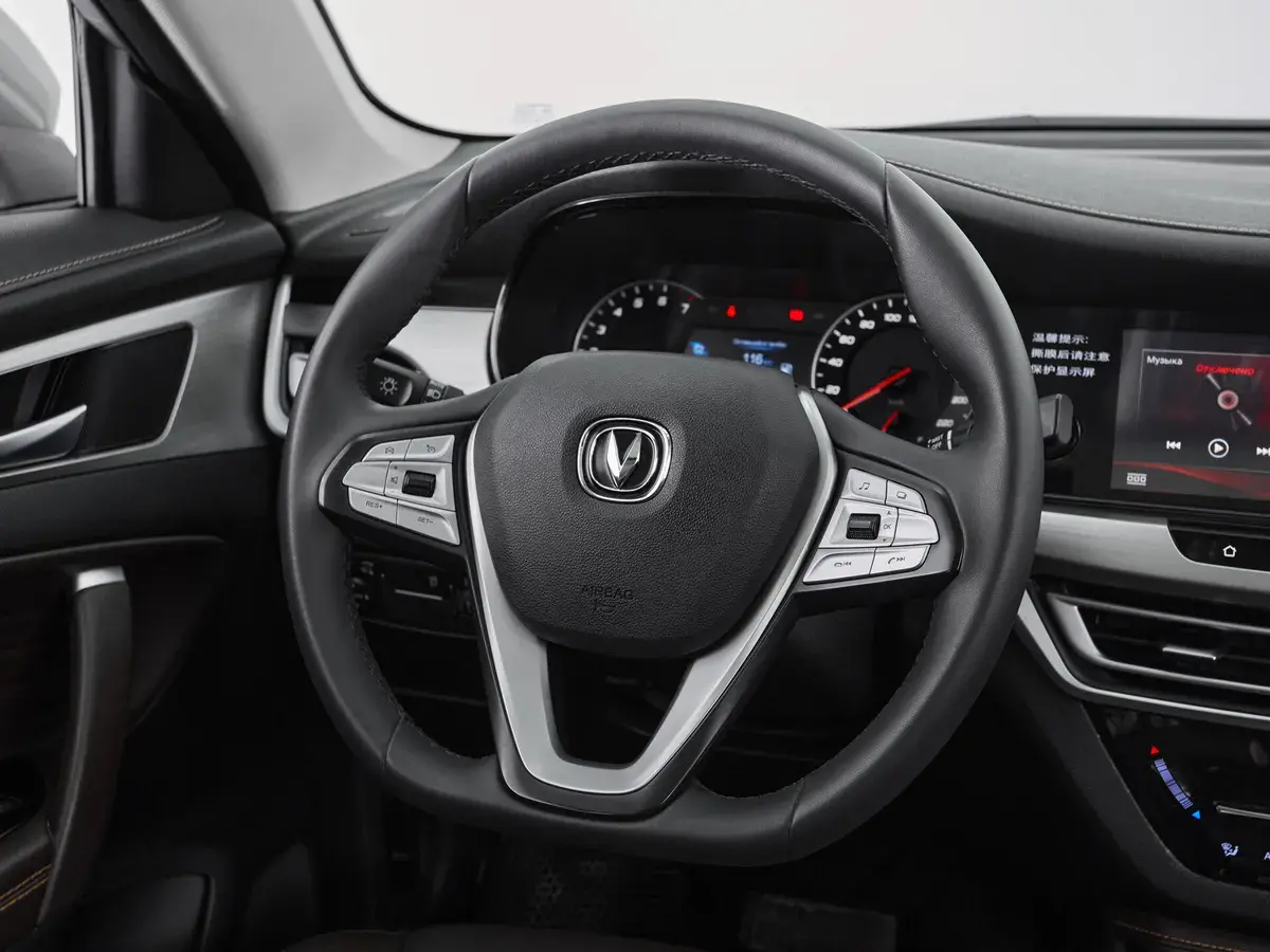 Changan CS35 Plus