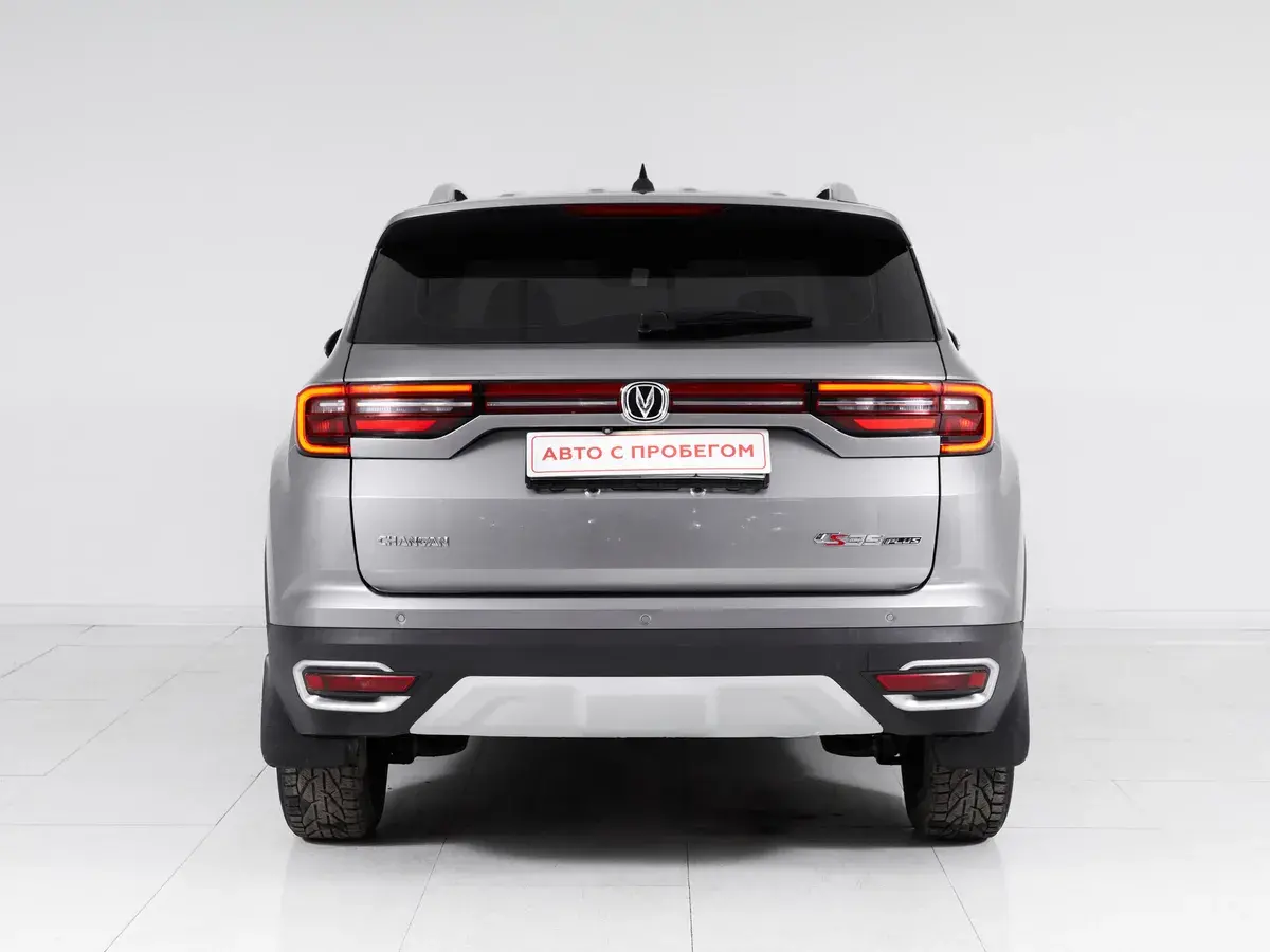 Changan CS35 Plus