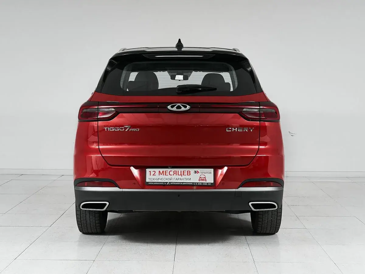 Chery Tiggo 7 Pro