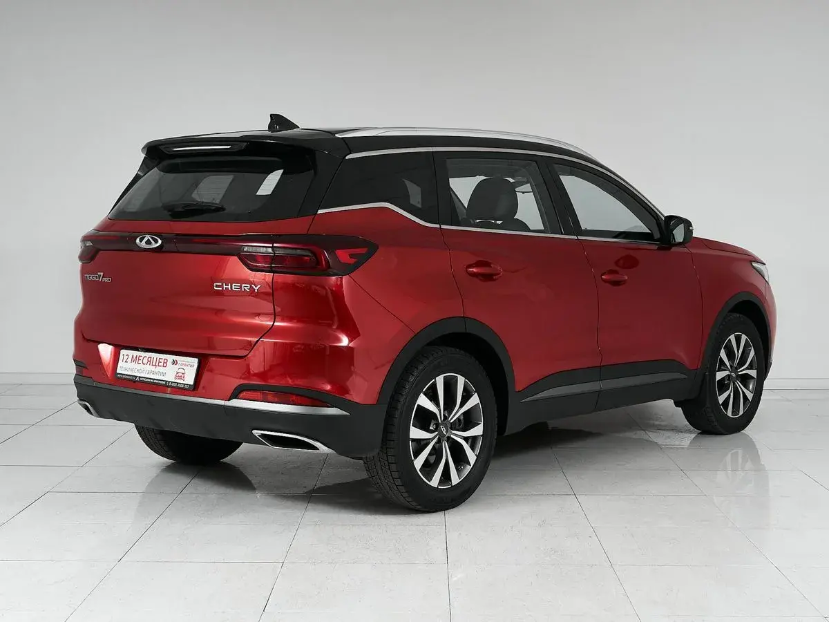 Chery Tiggo 7 Pro
