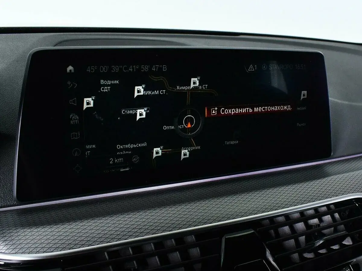 BMW 5 серии