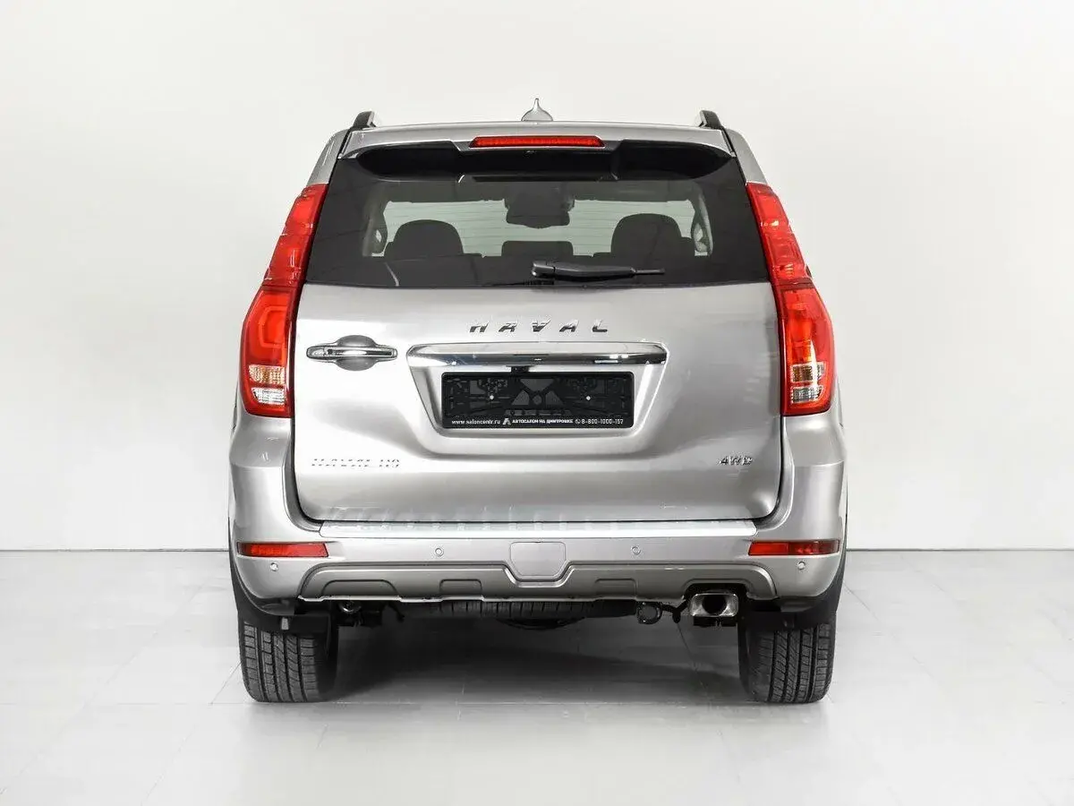 Haval H9