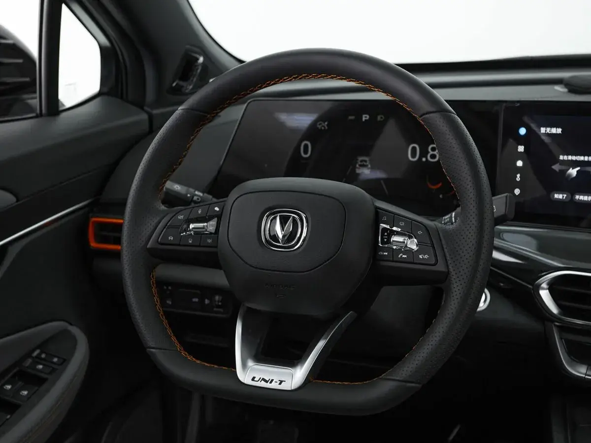 Changan UNI-T