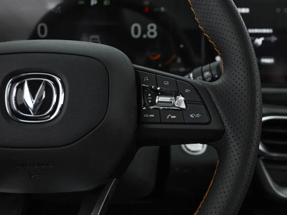 Changan UNI-T