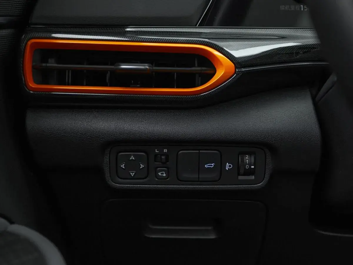 Changan UNI-T
