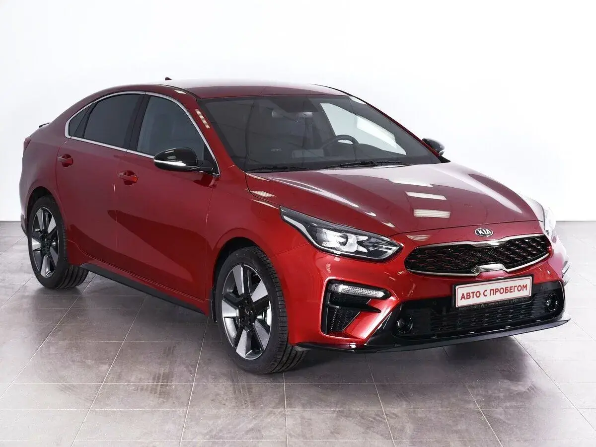Kia Cerato
