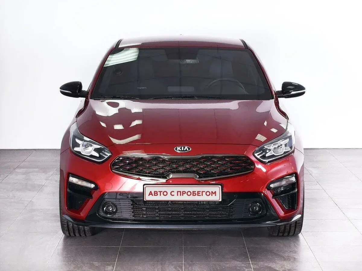Kia Cerato