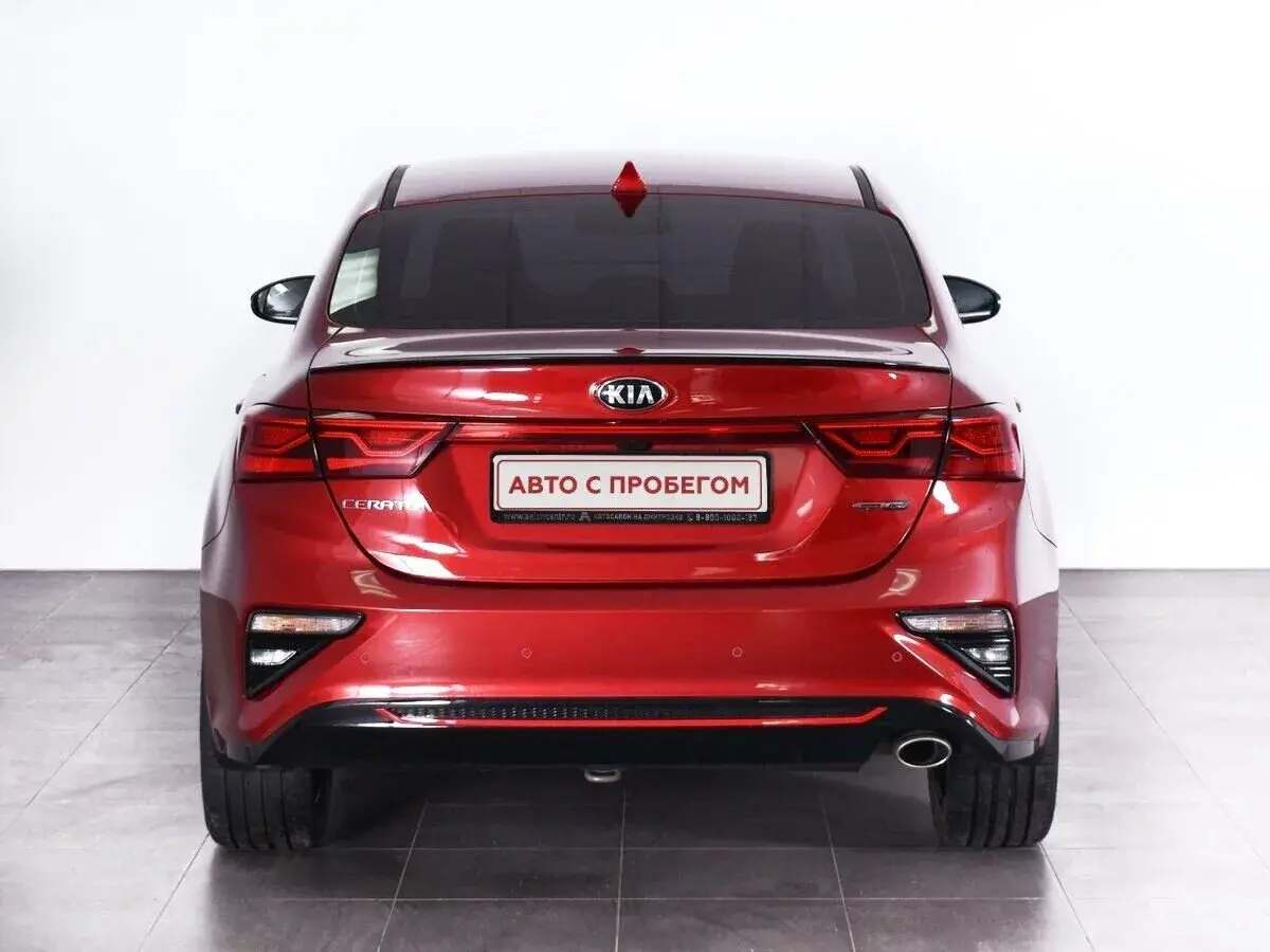 Kia Cerato