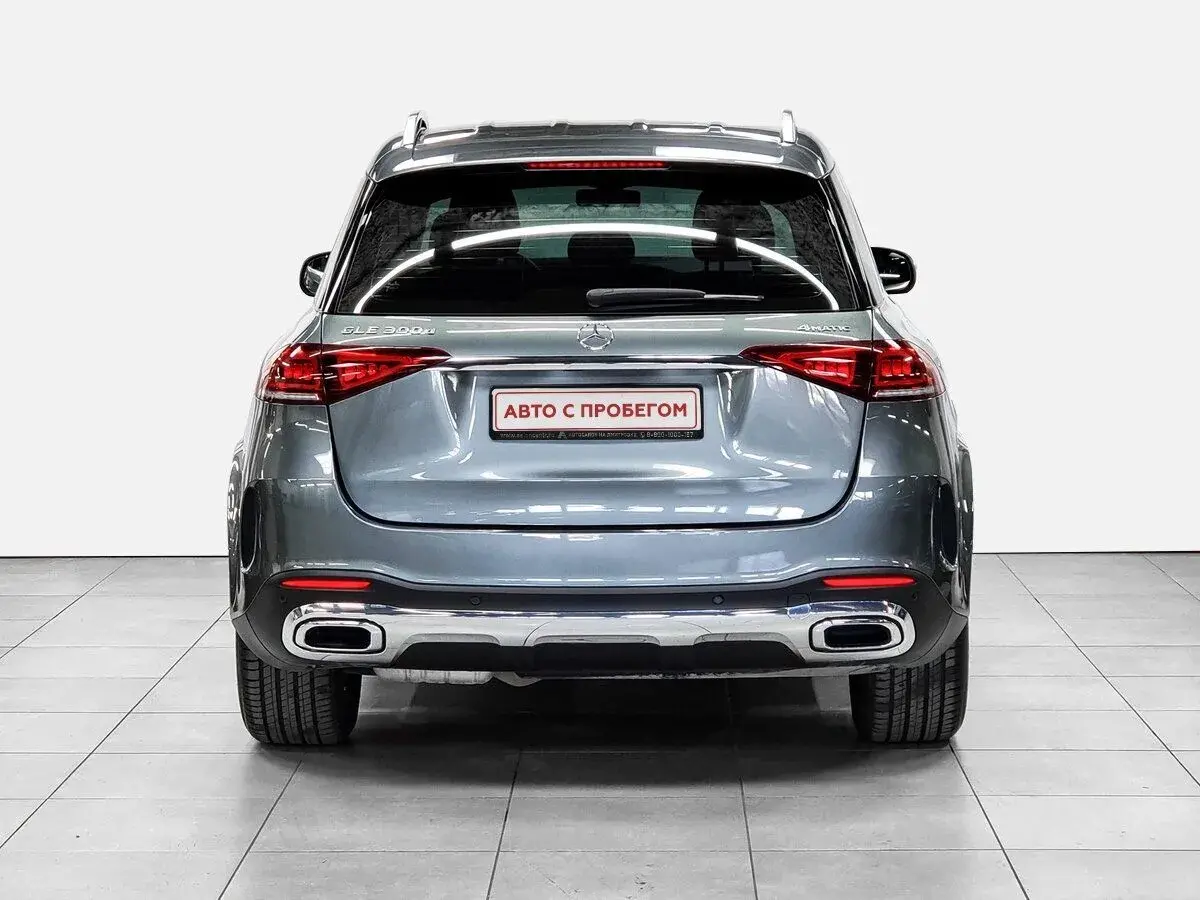 Mercedes benz GLE
