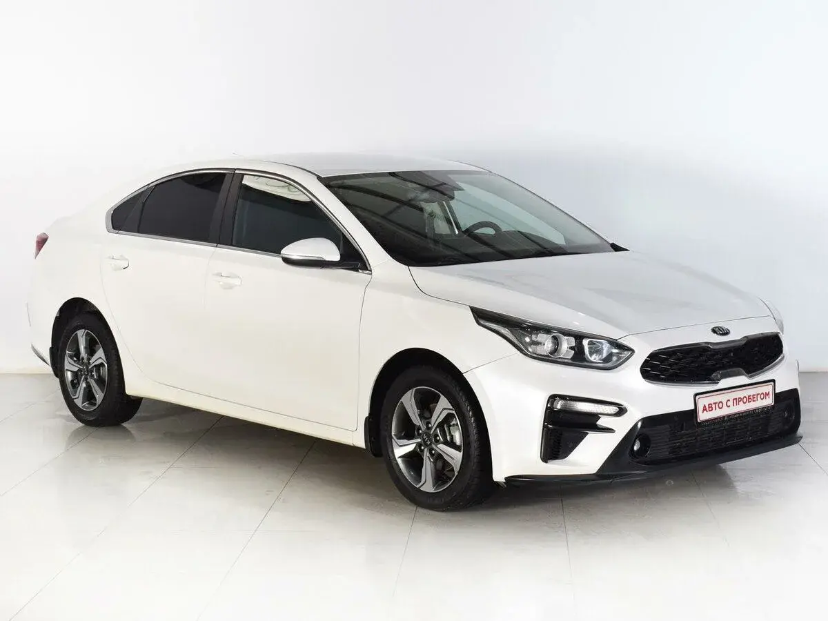 Kia Cerato