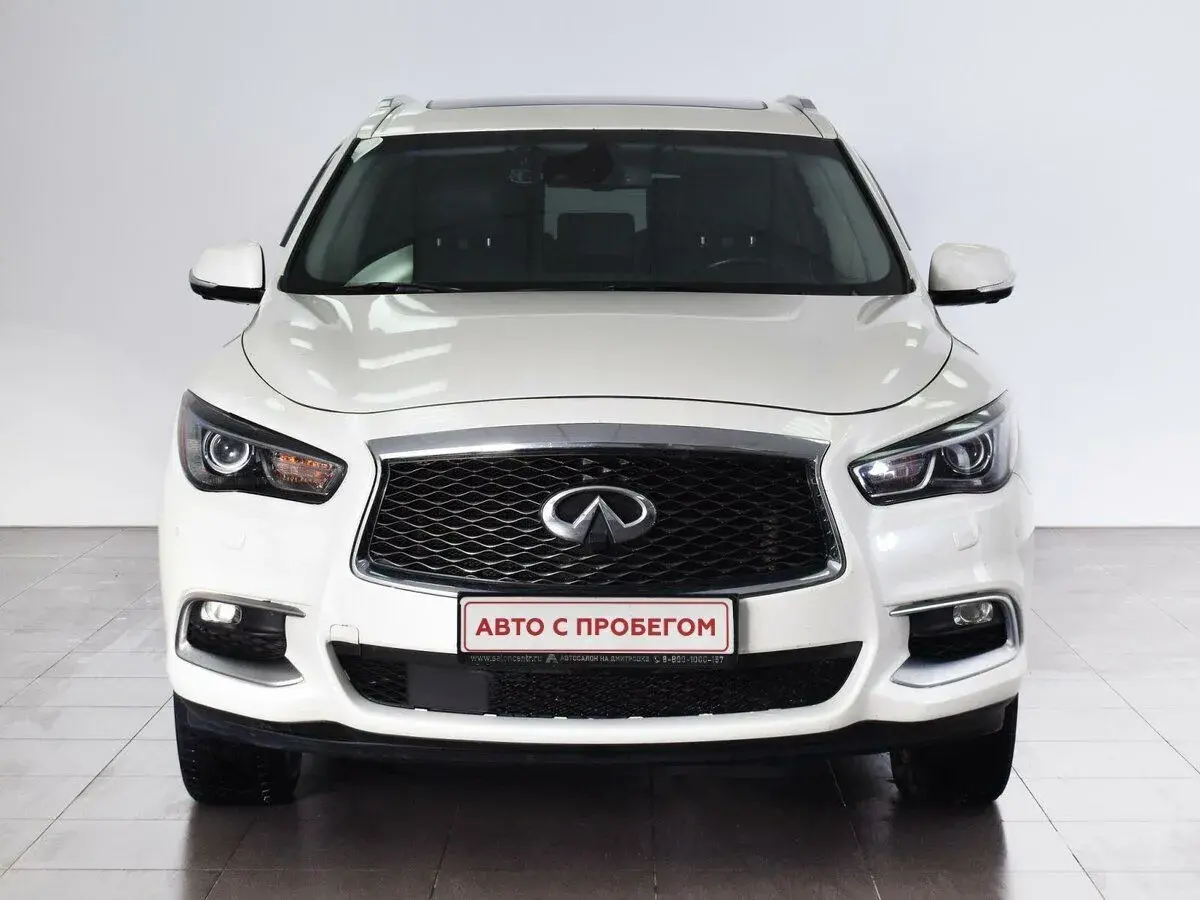 Infiniti QX60