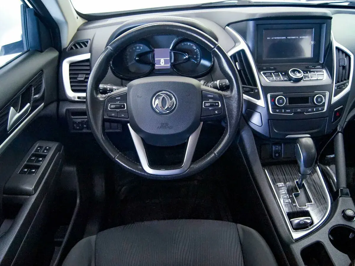 Dongfeng AX7