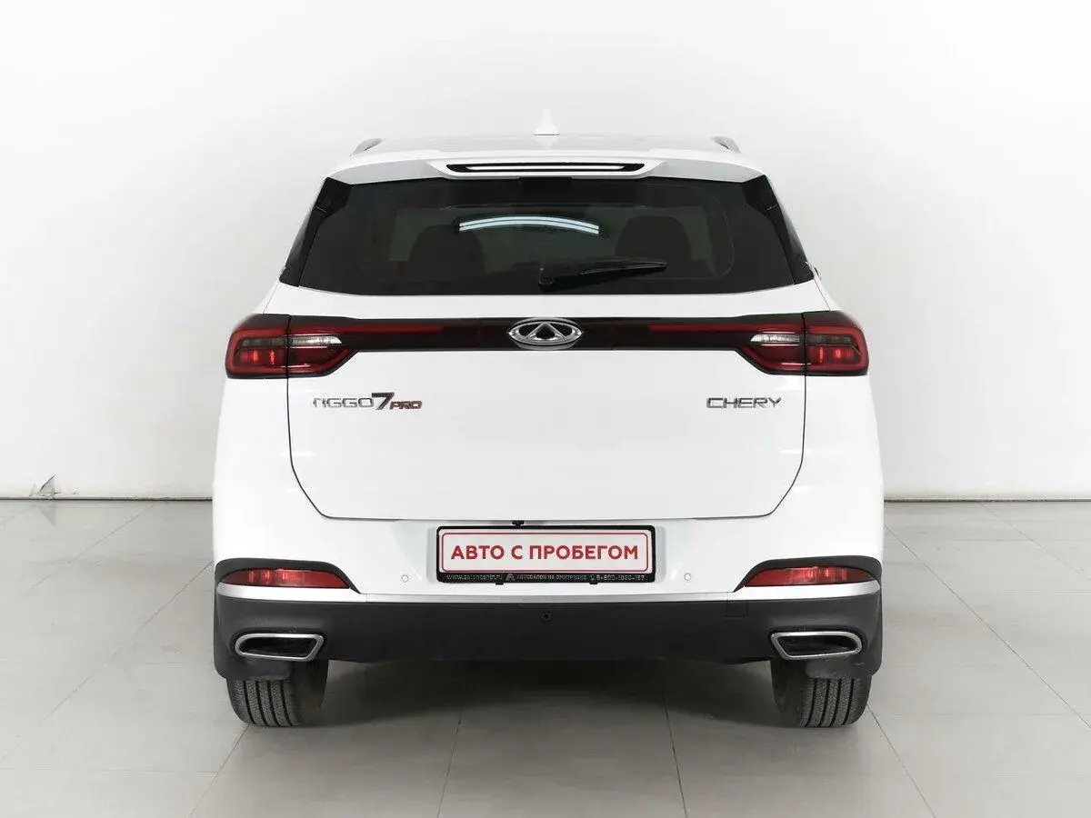 Chery Tiggo 7 Pro