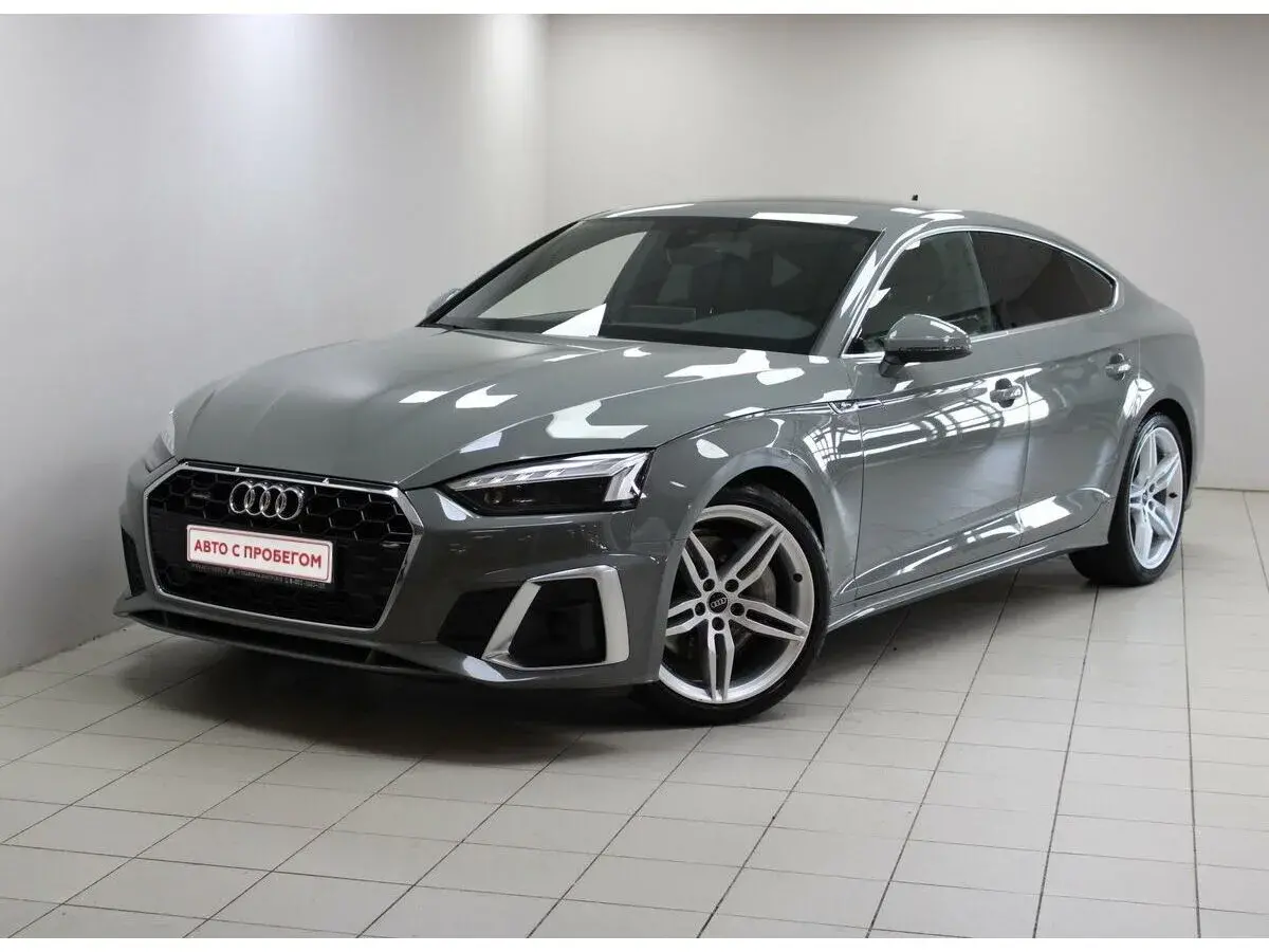 Audi A5