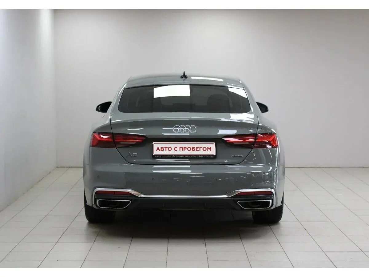 Audi A5