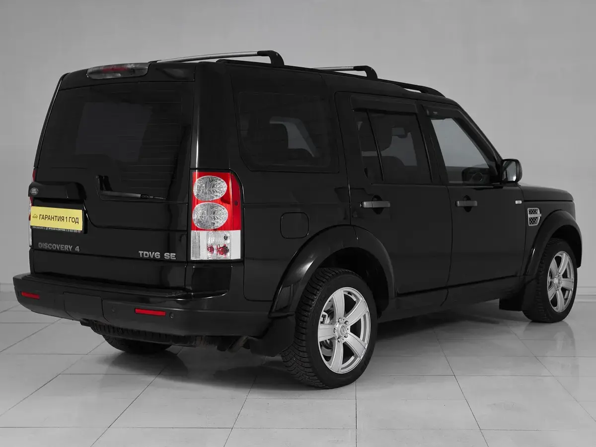 Land Rover Discovery