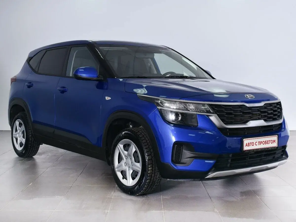 Kia Seltos