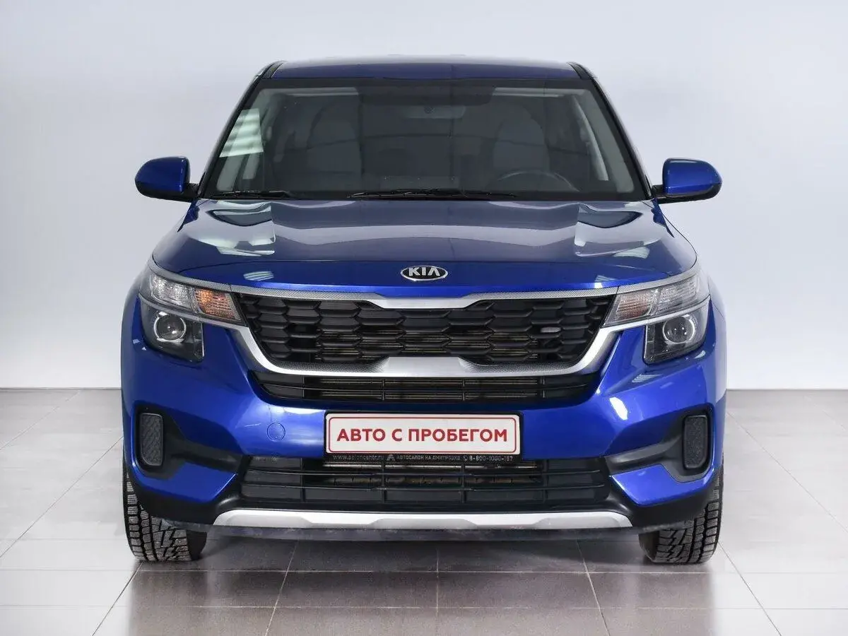 Kia Seltos