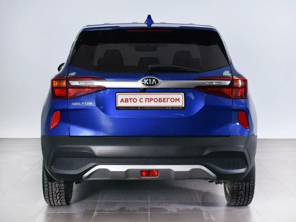 Kia Seltos