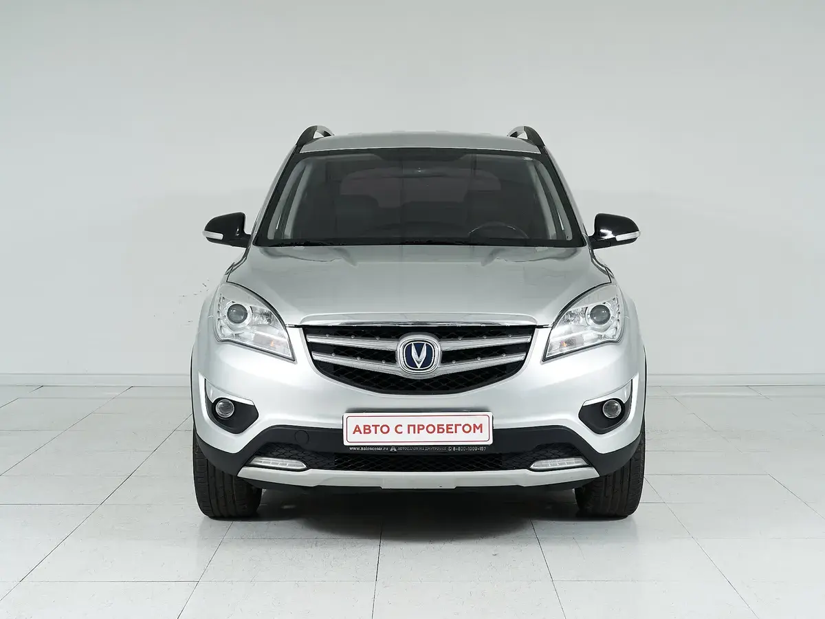 Changan CS35