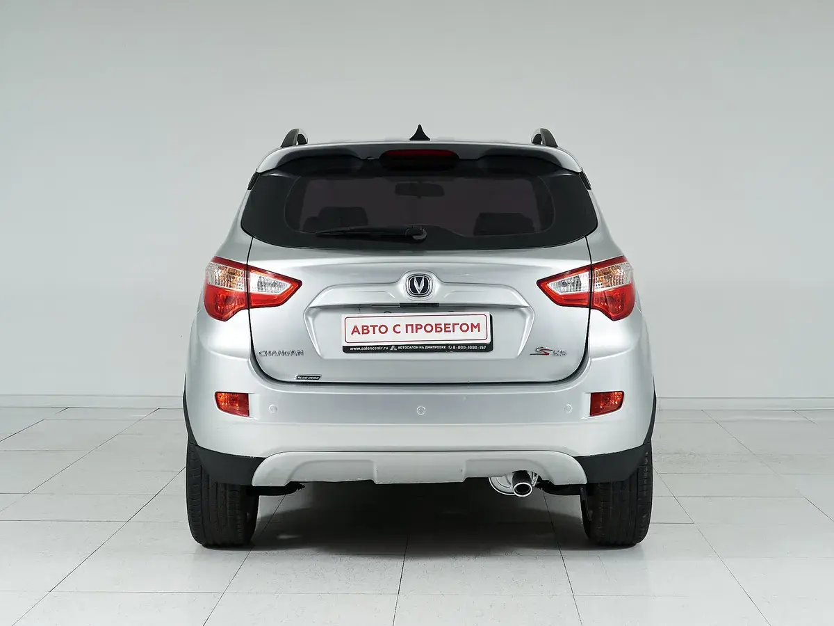 Changan CS35