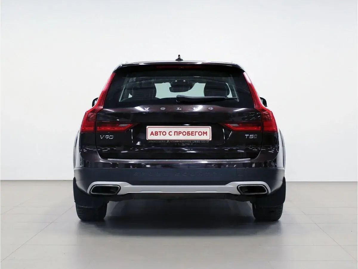 Volvo V90 Cross Country